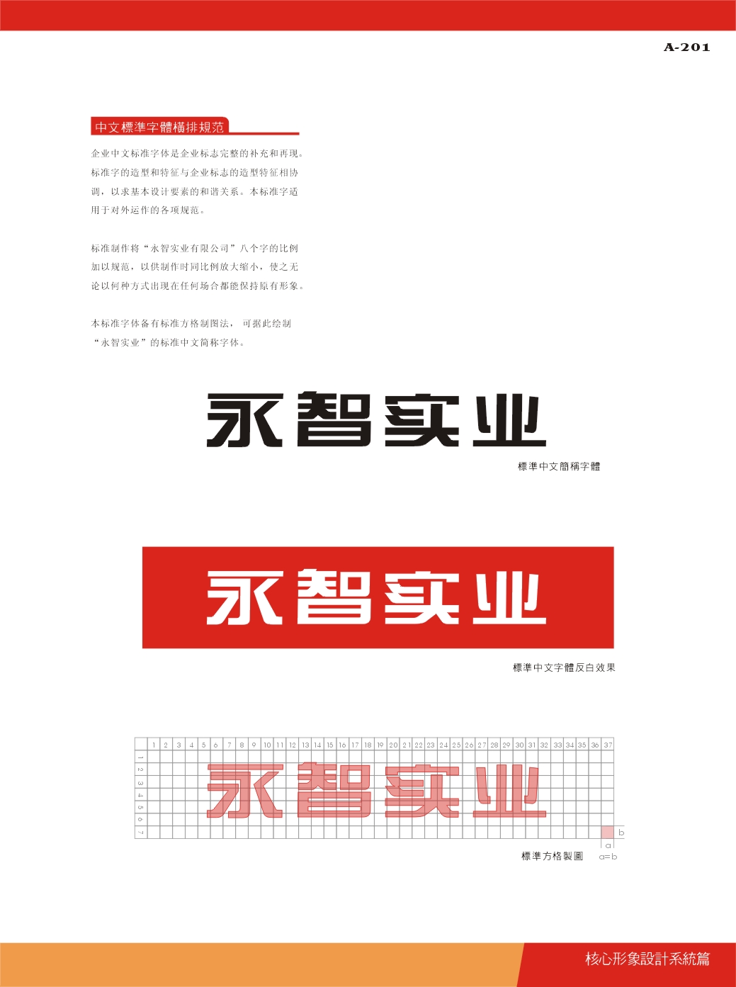 深圳塑膠模具廠,深圳市模具廠,深圳模具廠,深圳模具,深圳塑膠模具