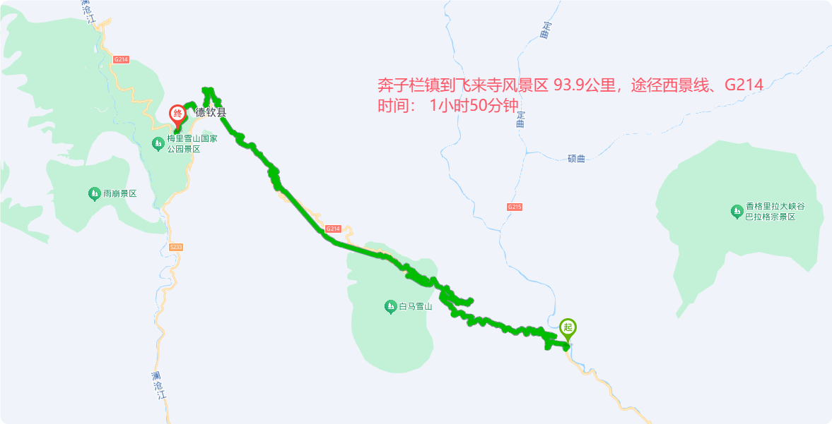 深圳塑膠模具廠,深圳市模具廠,深圳模具廠,深圳模具,深圳塑膠模具