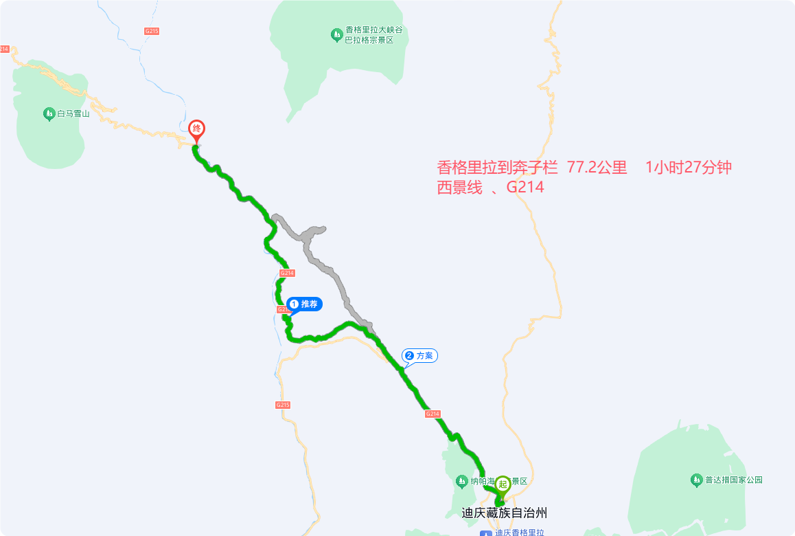 深圳塑膠模具廠,深圳市模具廠,深圳模具廠,深圳模具,深圳塑膠模具