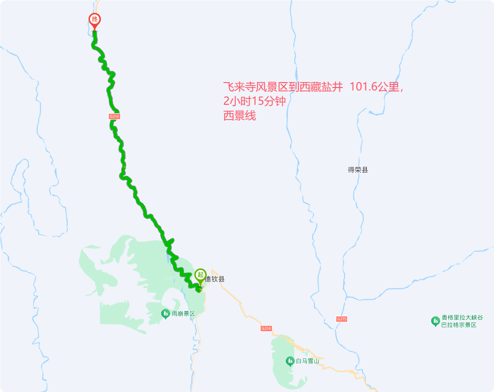 深圳塑膠模具廠,深圳市模具廠,深圳模具廠,深圳模具,深圳塑膠模具