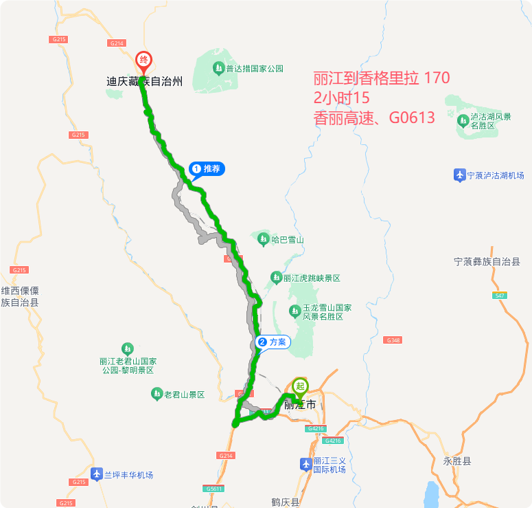 深圳塑膠模具廠,深圳市模具廠,深圳模具廠,深圳模具,深圳塑膠模具