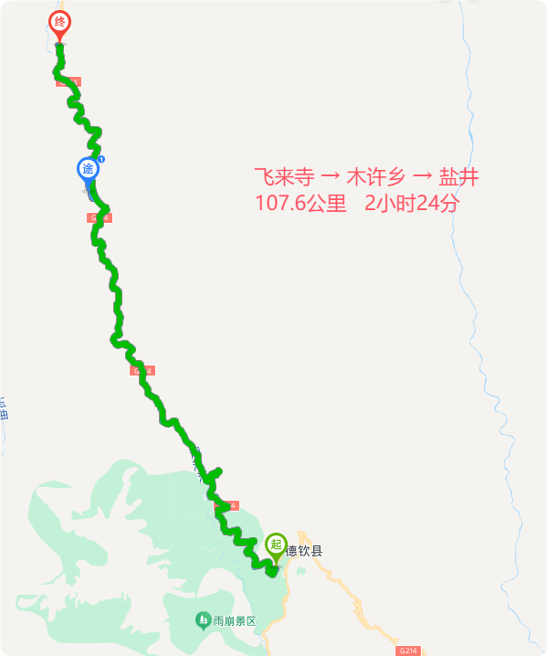 深圳塑膠模具廠,深圳市模具廠,深圳模具廠,深圳模具,深圳塑膠模具