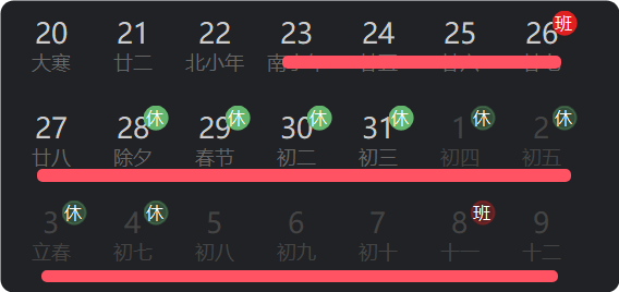 深圳塑膠模具廠,深圳市模具廠,深圳模具廠,深圳模具,深圳塑膠模具
