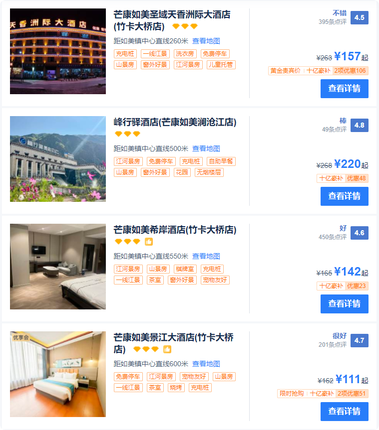 深圳塑膠模具廠,深圳市模具廠,深圳模具廠,深圳模具,深圳塑膠模具