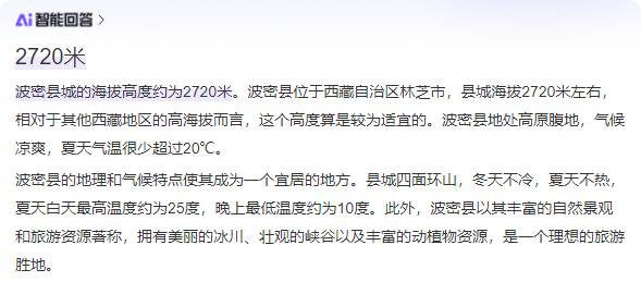 深圳塑膠模具廠,深圳市模具廠,深圳模具廠,深圳模具,深圳塑膠模具