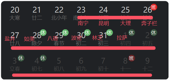 深圳塑膠模具廠,深圳市模具廠,深圳模具廠,深圳模具,深圳塑膠模具