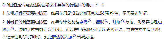 深圳塑膠模具廠,深圳市模具廠,深圳模具廠,深圳模具,深圳塑膠模具