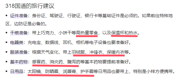 深圳塑膠模具廠,深圳市模具廠,深圳模具廠,深圳模具,深圳塑膠模具