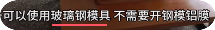 深圳塑膠模具廠,深圳市模具廠,深圳模具廠,深圳模具,深圳塑膠模具