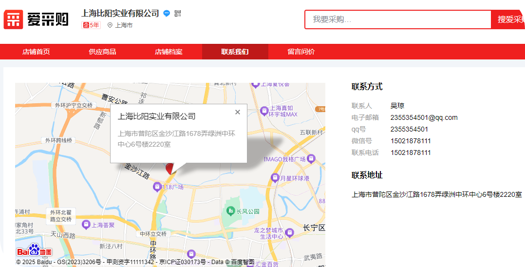 深圳塑膠模具廠,深圳市模具廠,深圳模具廠,深圳模具,深圳塑膠模具