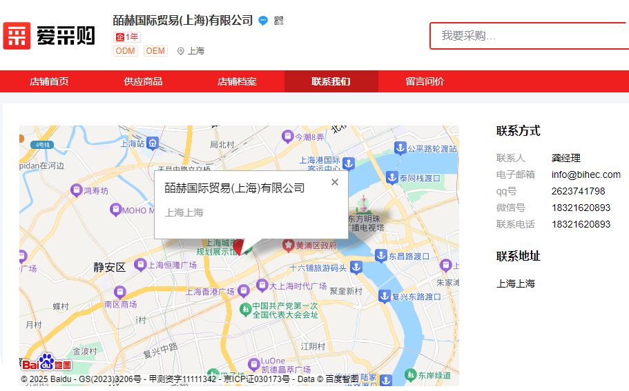 深圳塑膠模具廠,深圳市模具廠,深圳模具廠,深圳模具,深圳塑膠模具