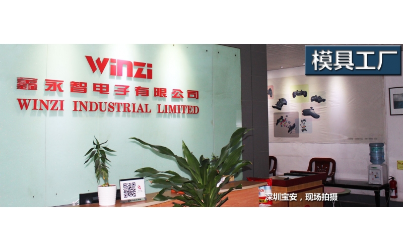 VR 運(yùn)用于模具行業(yè)，你認(rèn)為有用嗎？