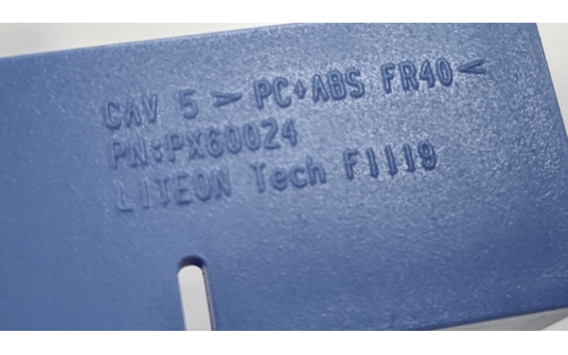 PC+ABS FA40 是什么含義？