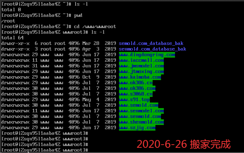 網(wǎng)站搬家， 深圳市模具廠的網(wǎng)站， 每個(gè)獨(dú)立發(fā)展。