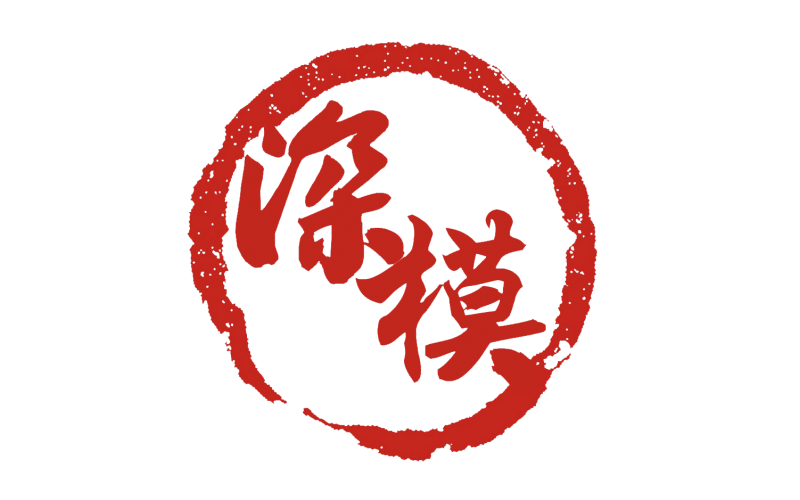 品質(zhì)要求